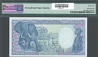 Gabon, Central Africa, P-9, 1985 1000 Francs, S.01 582115, PMG65-EPQ(b)(200).jpg